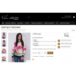 Отзывы о Vilnoshop.ru