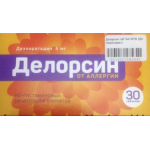 Отзывы о Делорсин - для лечения аллергии