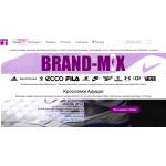 Мошенники!! https://brand-mix.ru