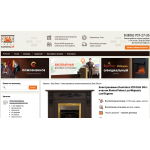 Отзывы о bio-kamin24.ru (Био-камины24)