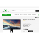 Отзывы о cybersat.ru