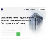 Отрицательный отзыв 1-zalog.ru "Первая залоговая компания"