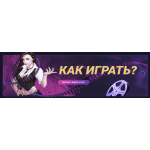 Отрицательный отзыв richgame.win