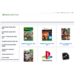 Сайт мошенник!! xboxkey.ru