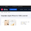 Внимание мошенники! ibits.ru "iBits"
