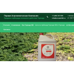 Отзывы о tornado500.ru Первая Агрохимическая Компания