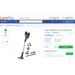 Осторожно обман!! Lert.pro