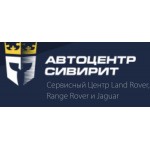 Отрицательный отзыв сивирит.рф «Автосервис Сивирит»