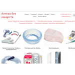 Осторожно!! aptekabez.ru "Аптека без лекарств"