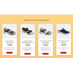 Мошенники!! s.martke-online-store.ru