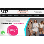 Отрицательный отзыв Uggavstralia.ru