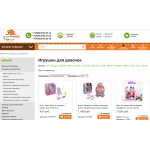 Отзывы о tigrushki.ru