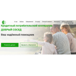 Осторожно мошенники! gnfinance.ru