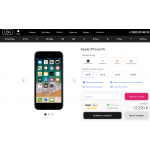 i-on.site торгуют б/у айфонами!!