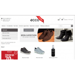 Внимание мошенники! foot-group.ru