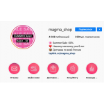 Осторожно мошенники! magma_shop