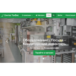 Осторожно мошенники! Синтез ТехВес