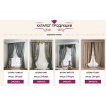 Осторожно мошенники! myridea.ru