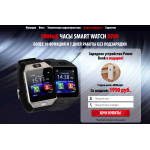 Осторожно кидалово!! market-vip1.ru