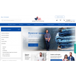 Отрицательный отзыв kupi-jeans.ru "Купи-Джинс"