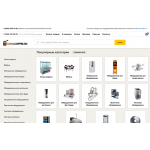 Отзывы о coolcoffee.ru