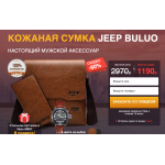 Осторожно кидалово!! livinblues.ru