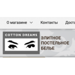 Положительный отзыв cotton-store.ru