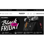 Отрицательный отзыв https://brandstok.ru похоже на обман!