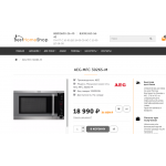 Внимание мошенники! Besthomeshop.ru