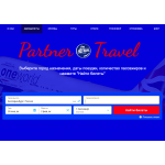 Осторожно мошенники! www.partnertravel-tur.com