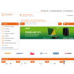 Внимание мошенники! citilink-discount.ru