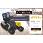 Сплошной обман!! http://trend-tovar-sale.xyz