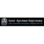 Осторожно!! cyber-business.ru Артем Круглов