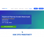 Сайт мошенник!! comersglobal.com