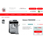 doma-coffee.ru интернет-магазин кофемашин