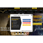 Осторожно обман!! Winoptionsignals.com