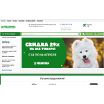 Осторожно мошенники! mermina.ru