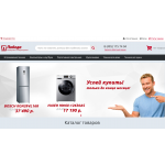 Внимание мошенники! https://pobeda-bt.ru