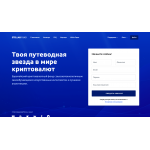 Аферисты!! stellarfund.io | Stellar Fund