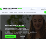 Сайт мошенник!! avanfin.ru "АО Авангард Финанс Банк"