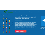 Сайт мошенник!! 24zone.ru