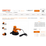 Отзывы о Aspro-rus.ru