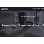 myhomeinvest.ru "My Home Invest"