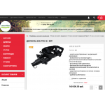 Отзывы о магазине Optictown.ru