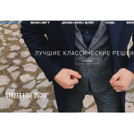 Осторожно обман!! ocean-clothes.com