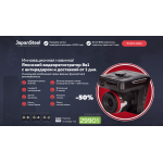 Мошенники!! videoregistrator-rus.space