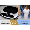 Мошенники!! iRoom РОБОТ ПЫЛЕСОС за 2990 руб!!!