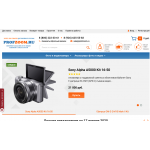 Отзывы о Profzoom.ru