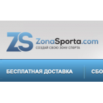 Отзывы о Zonasporta.com