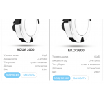 Отзывы о nintego.com